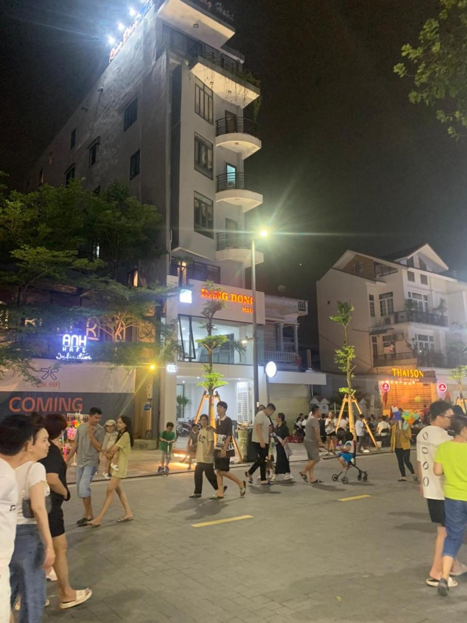 랑 동 호텔 후에 외부 사진